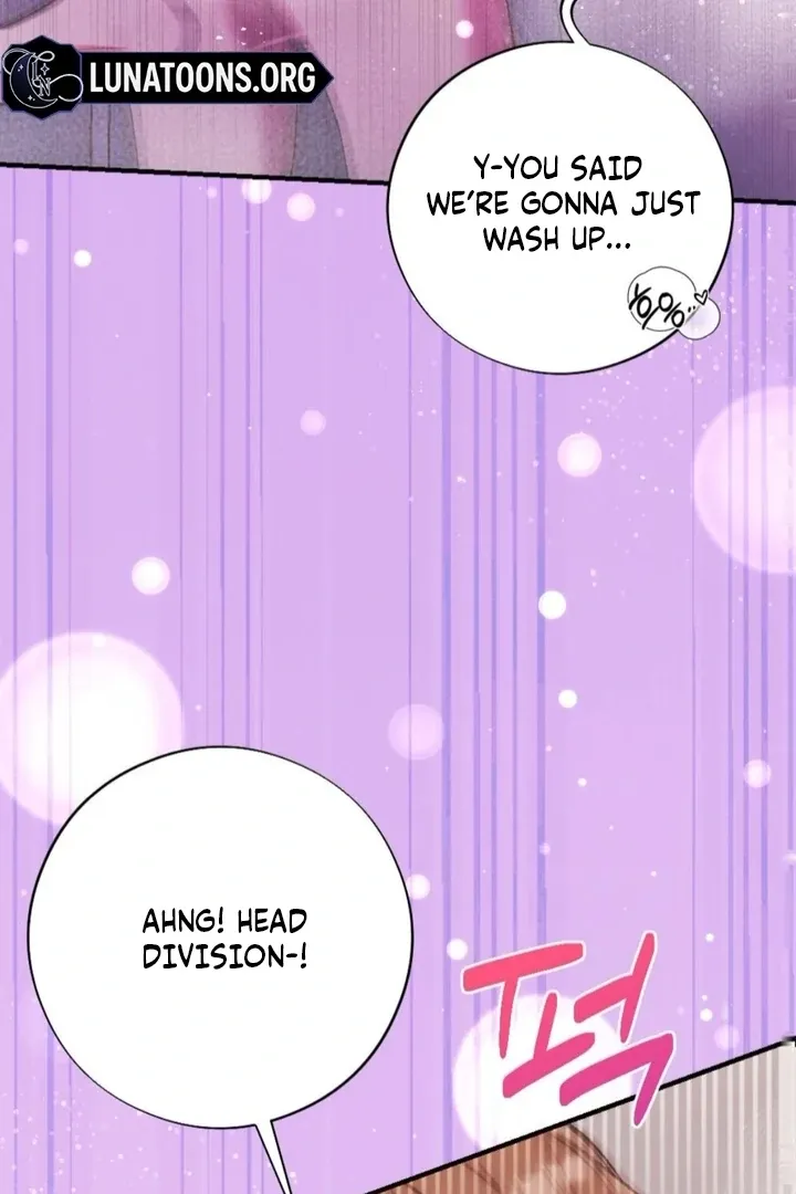 Read Shameless Curiosity chapter 11 image 102 on Lezhin