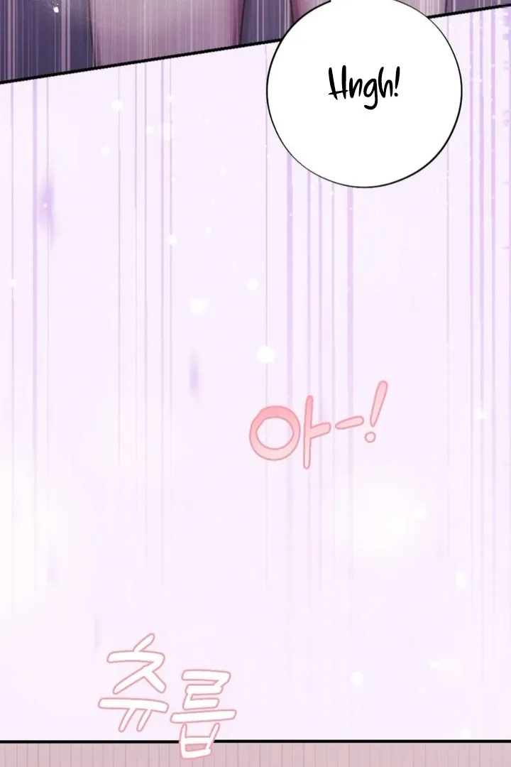 Read Shameless Curiosity chapter 11 image 105 on Lezhin