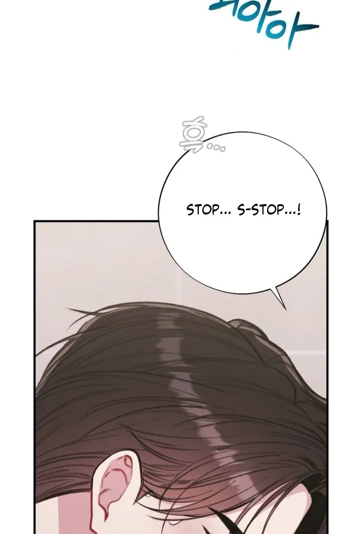 Read Shameless Curiosity chapter 11 image 107 on Lezhin