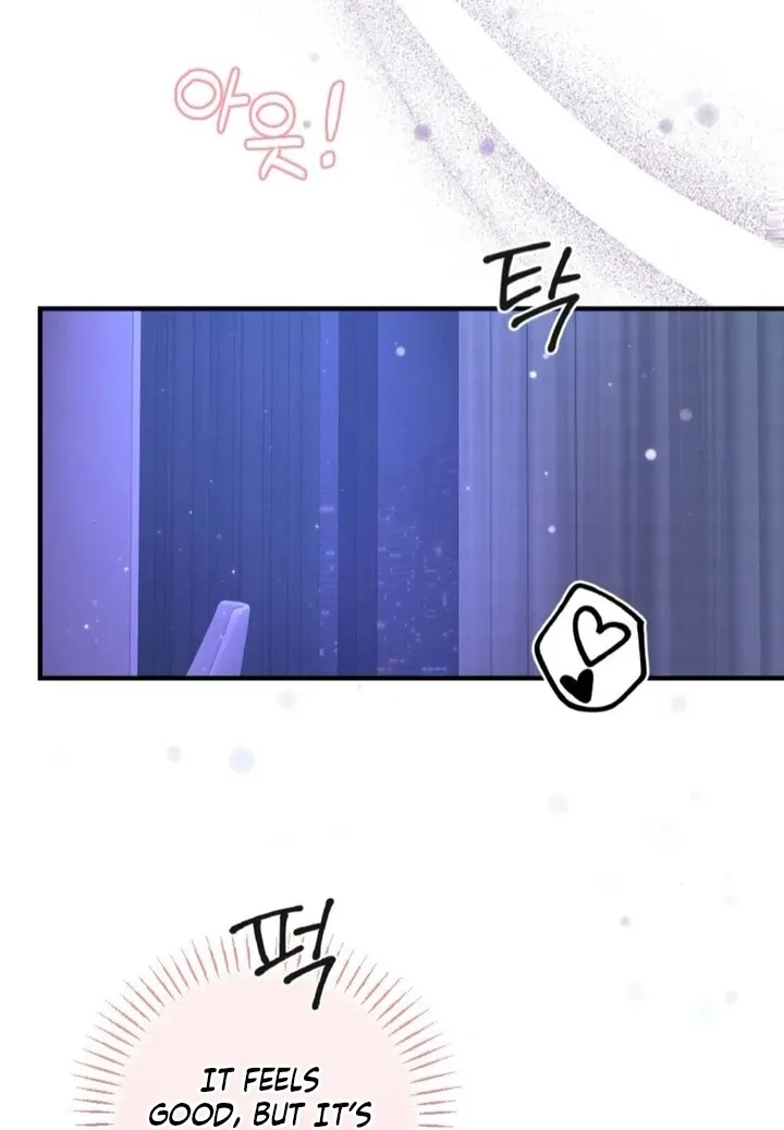 Read Shameless Curiosity chapter 11 image 110 on Lezhin