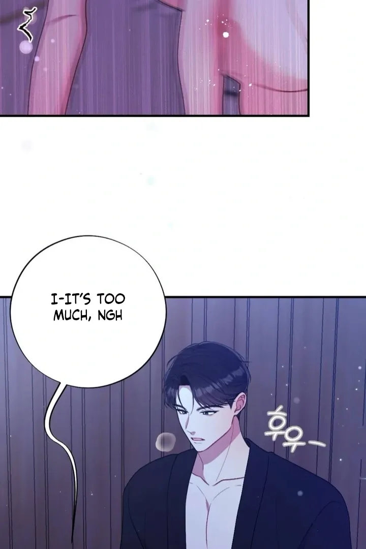 Read Shameless Curiosity chapter 11 image 112 on Lezhin