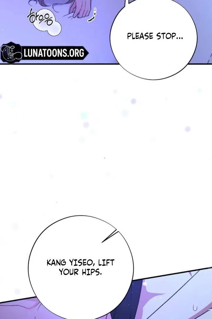 Read Shameless Curiosity chapter 11 image 114 on Lezhin