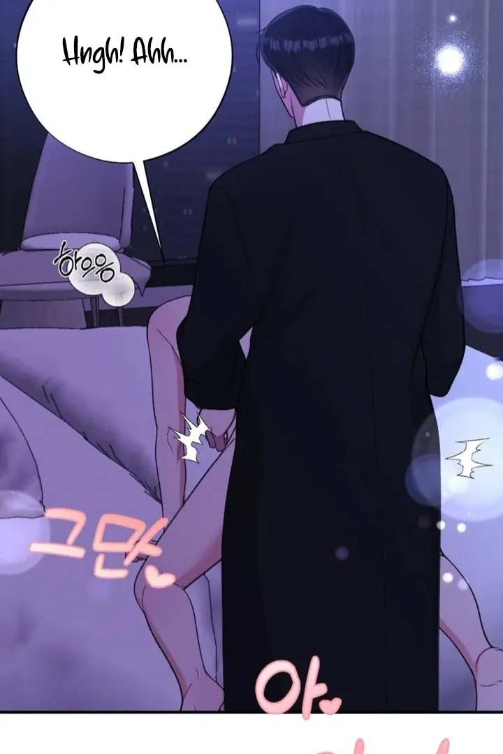 Read Shameless Curiosity chapter 11 image 118 on Lezhin