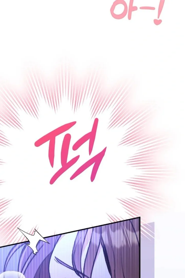 Read Shameless Curiosity chapter 11 image 119 on Lezhin