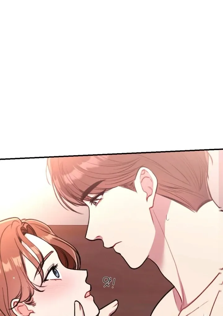 Read Shameless Curiosity chapter 11 image 12 on Lezhin