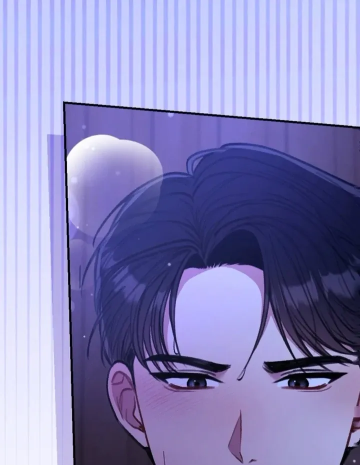 Read Shameless Curiosity chapter 11 image 122 on Lezhin