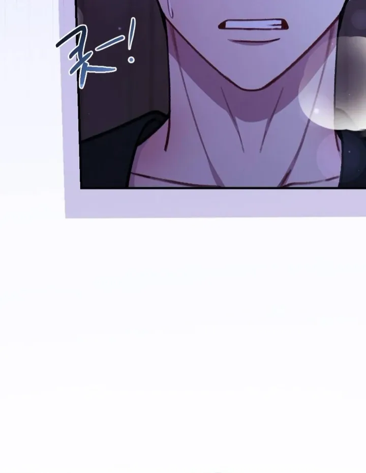 Read Shameless Curiosity chapter 11 image 123 on Lezhin