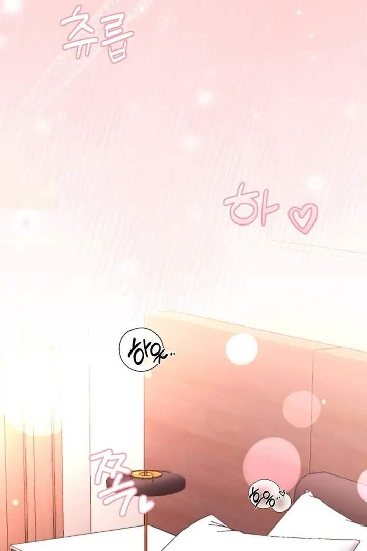 Read Shameless Curiosity chapter 11 image 14 on Lezhin