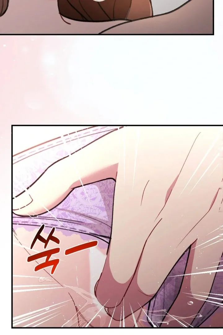 Read Shameless Curiosity chapter 11 image 17 on Lezhin