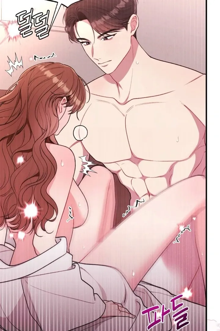 Read Shameless Curiosity chapter 11 image 25 on Lezhin