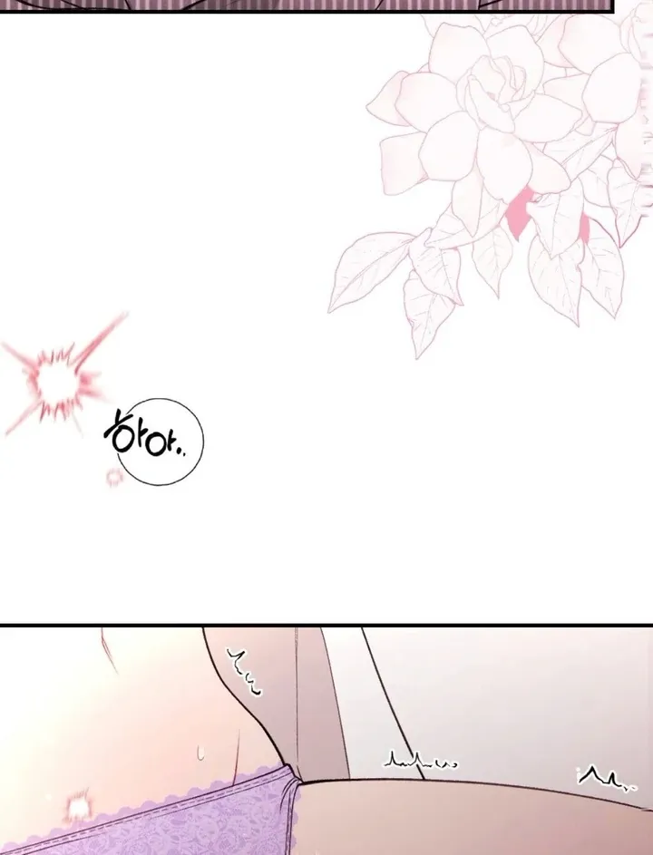 Read Shameless Curiosity chapter 11 image 26 on Lezhin