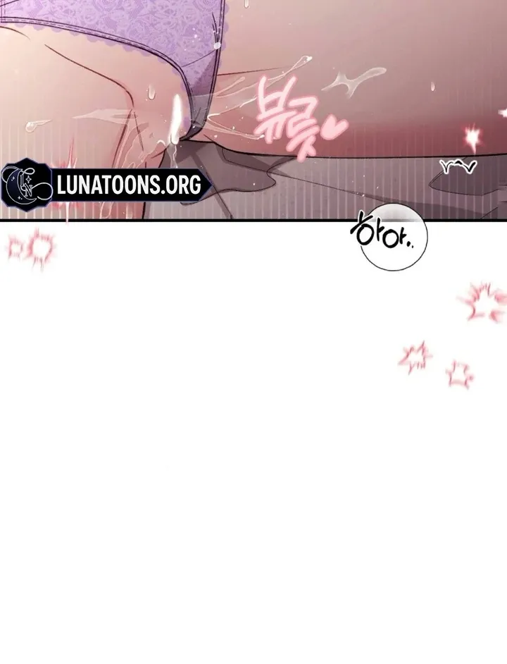 Read Shameless Curiosity chapter 11 image 27 on Lezhin