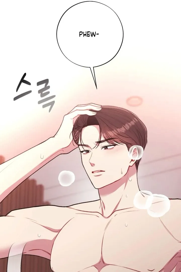 Read Shameless Curiosity chapter 11 image 28 on Lezhin