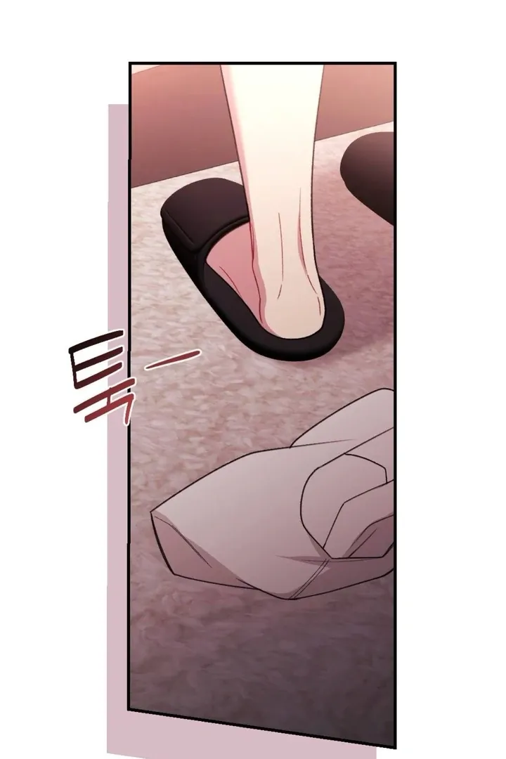 Read Shameless Curiosity chapter 11 image 31 on Lezhin
