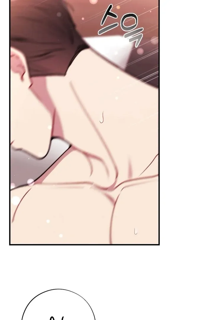 Read Shameless Curiosity chapter 11 image 36 on Lezhin