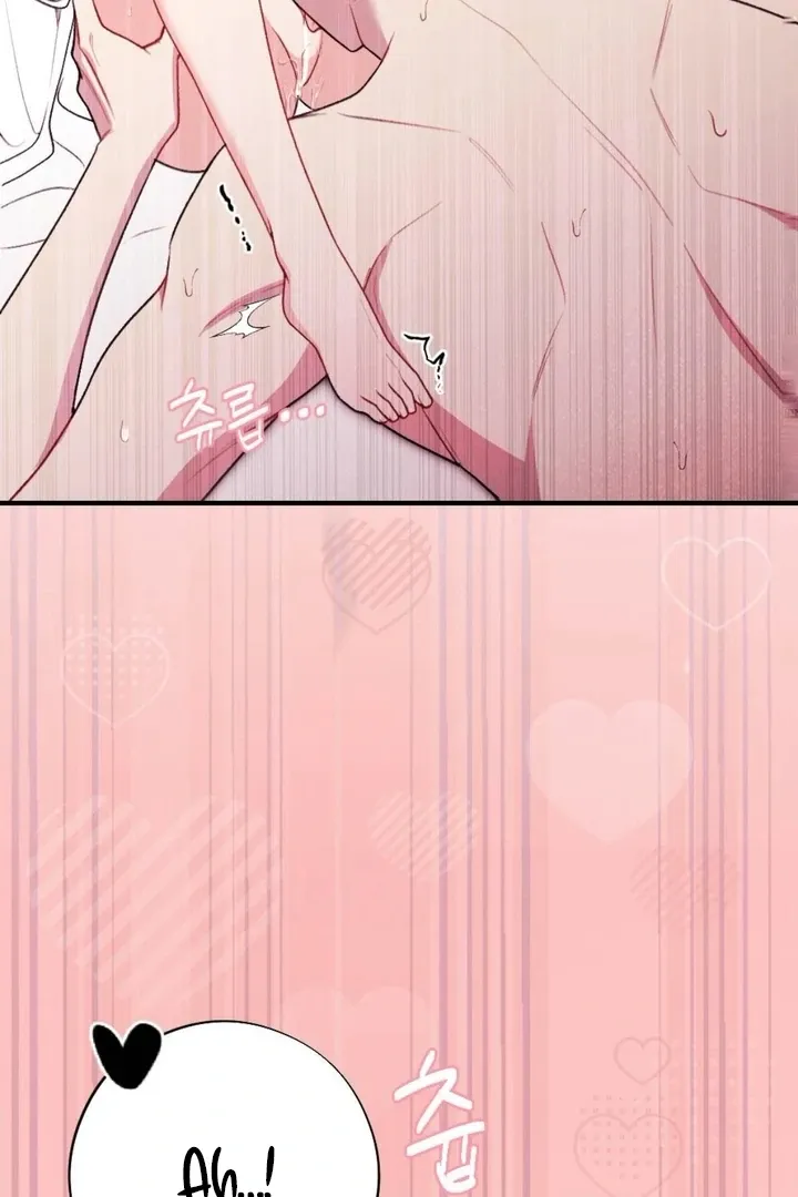 Read Shameless Curiosity chapter 11 image 39 on Lezhin