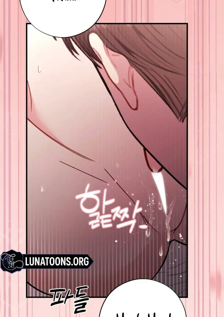 Read Shameless Curiosity chapter 11 image 40 on Lezhin