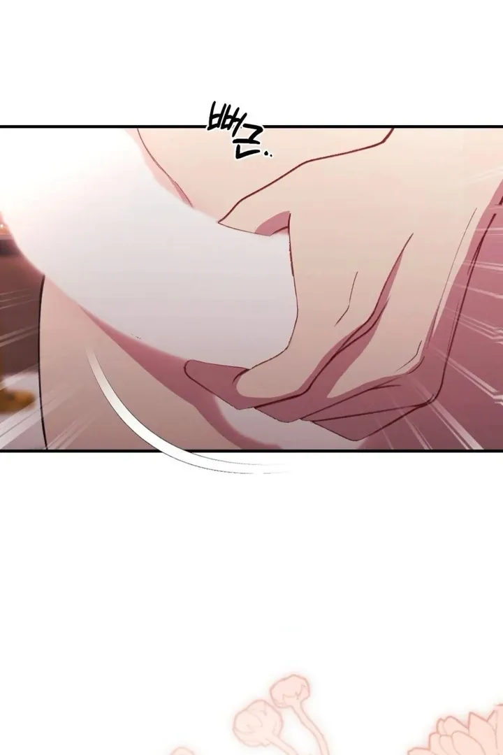Read Shameless Curiosity chapter 11 image 46 on Lezhin