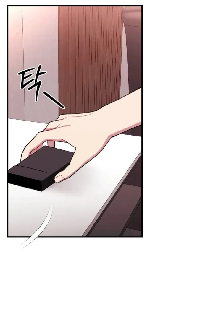Read Shameless Curiosity chapter 11 image 51 on Lezhin