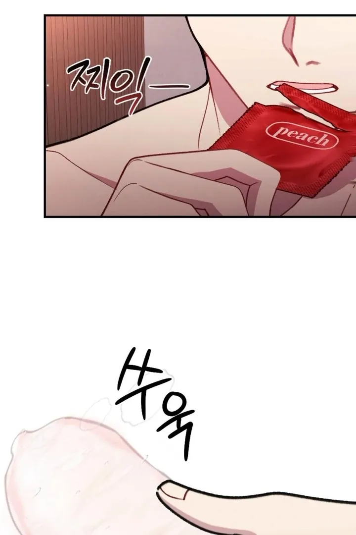 Read Shameless Curiosity chapter 11 image 52 on Lezhin