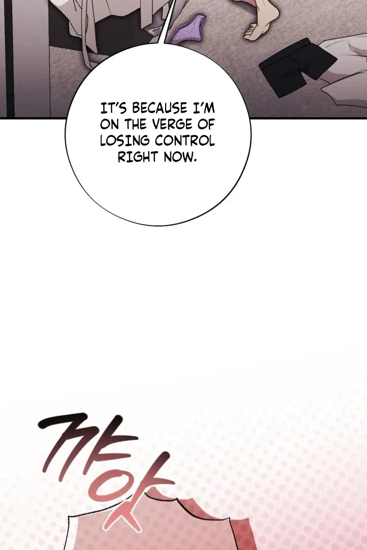 Read Shameless Curiosity chapter 11 image 59 on Lezhin