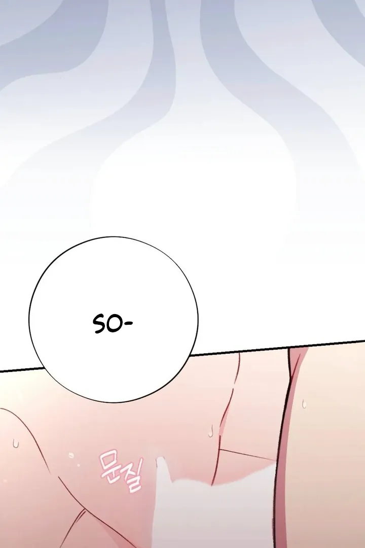 Read Shameless Curiosity chapter 11 image 64 on Lezhin