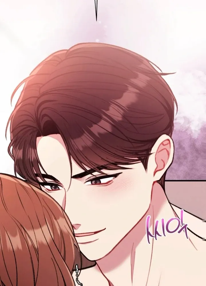 Read Shameless Curiosity chapter 11 image 68 on Lezhin