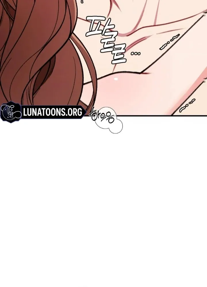 Read Shameless Curiosity chapter 11 image 69 on Lezhin