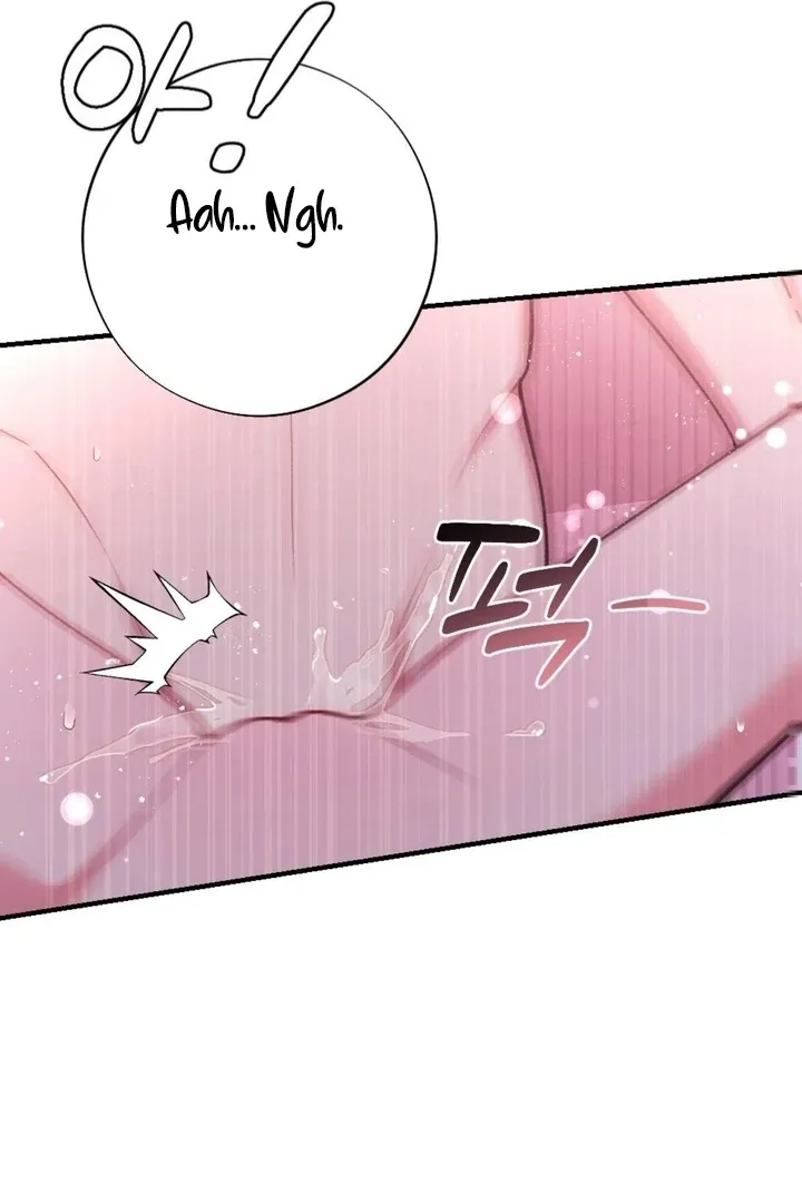 Read Shameless Curiosity chapter 11 image 70 on Lezhin