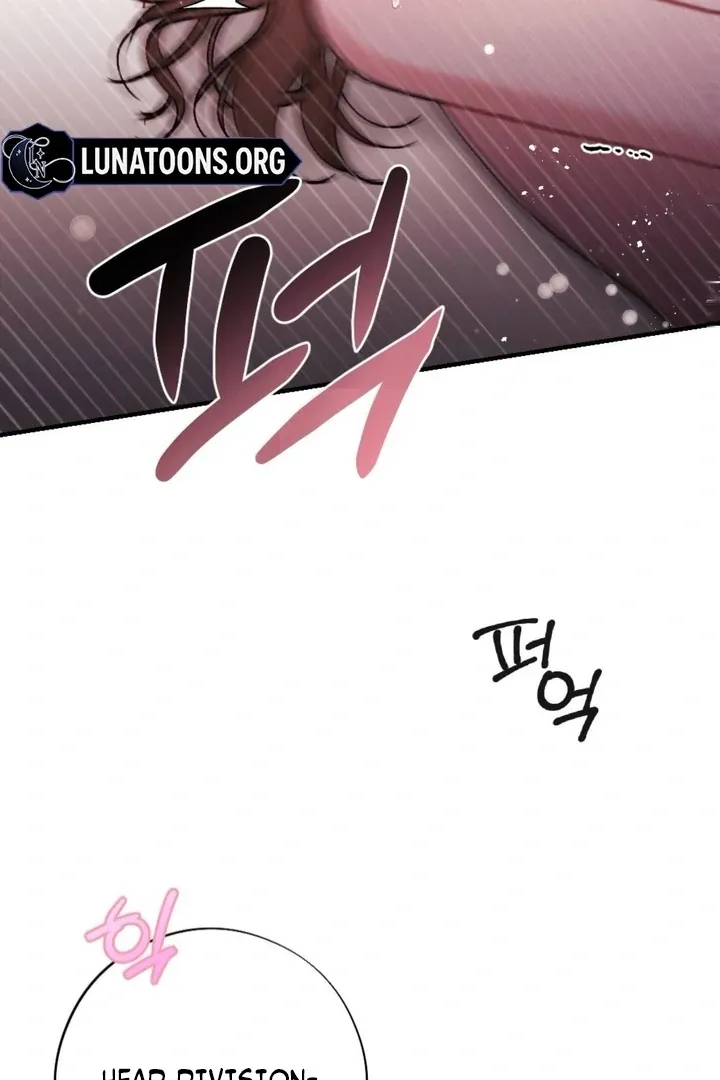 Read Shameless Curiosity chapter 11 image 72 on Lezhin