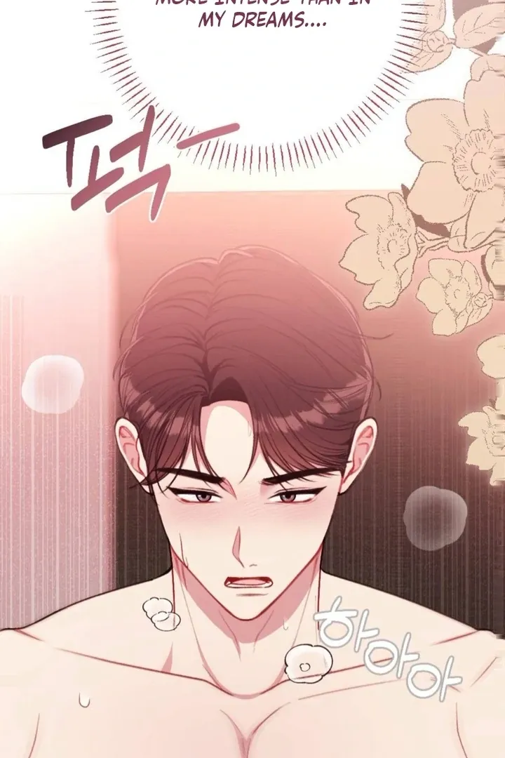 Read Shameless Curiosity chapter 11 image 76 on Lezhin