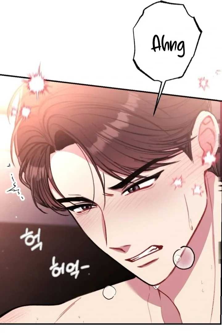 Read Shameless Curiosity chapter 11 image 84 on Lezhin