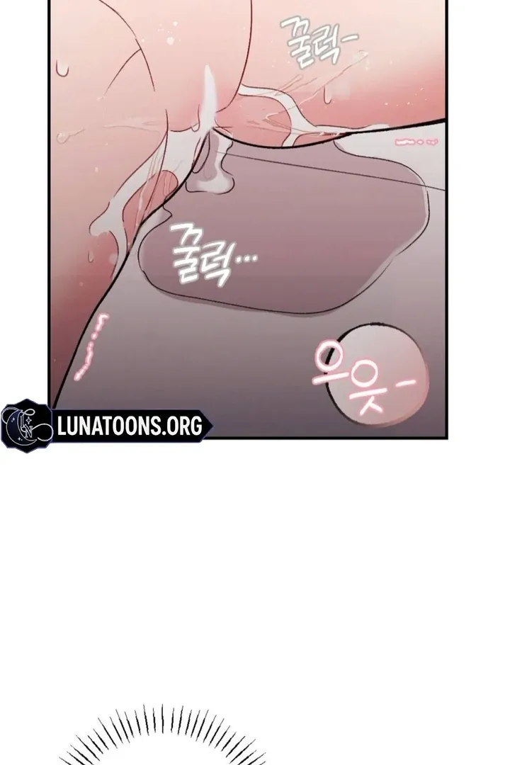 Read Shameless Curiosity chapter 11 image 86 on Lezhin