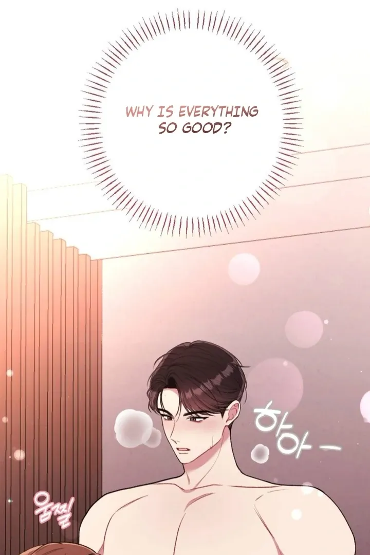 Read Shameless Curiosity chapter 11 image 88 on Lezhin