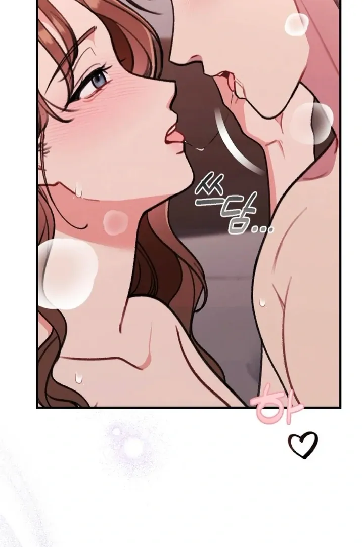 Read Shameless Curiosity chapter 11 image 93 on Lezhin