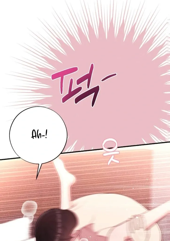 Read Shameless Curiosity chapter 11 image 96 on Lezhin