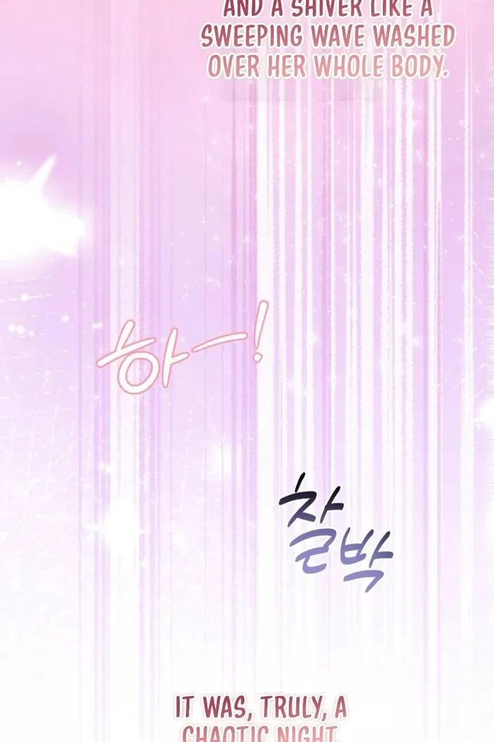 Read Shameless Curiosity chapter 11 image 99 on Lezhin