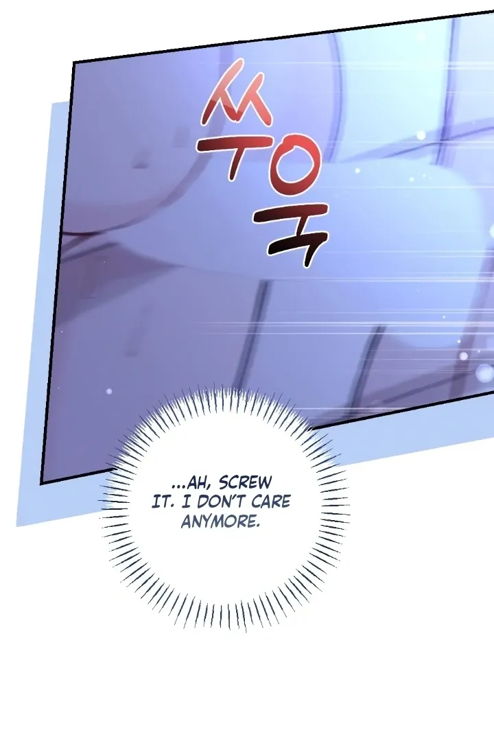 Read Shameless Curiosity chapter 12 image 10 on Lezhin
