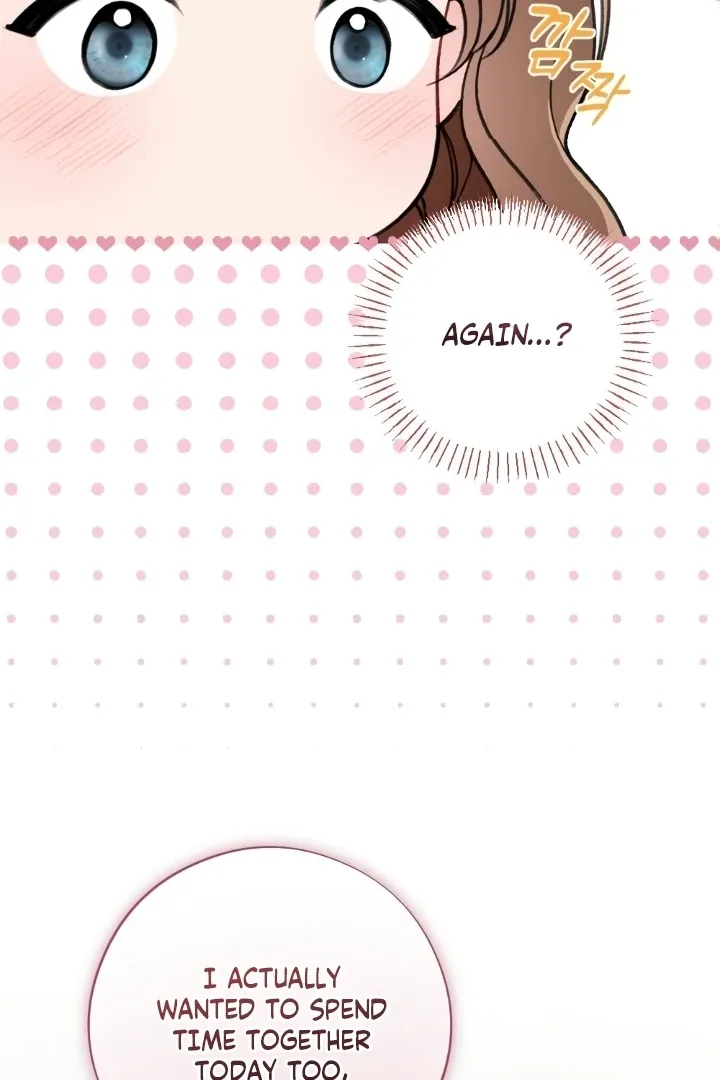 Read Shameless Curiosity chapter 12 image 100 on Lezhin