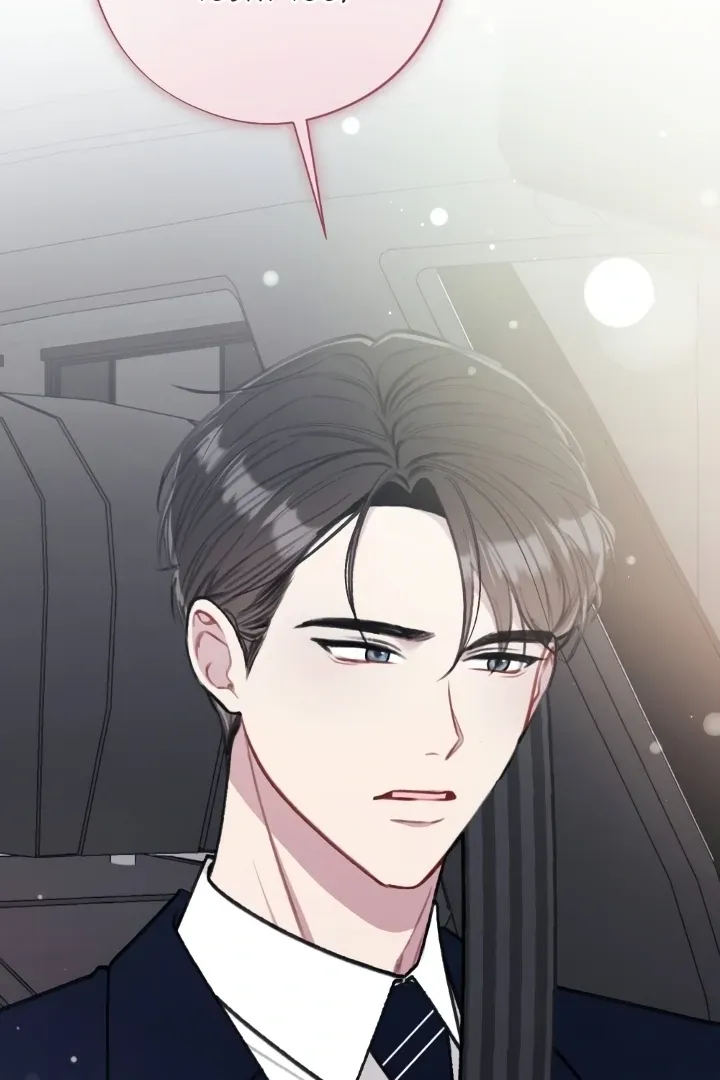 Read Shameless Curiosity chapter 12 image 101 on Lezhin