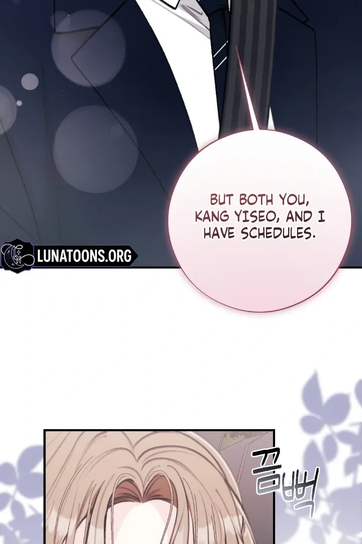 Read Shameless Curiosity chapter 12 image 102 on Lezhin