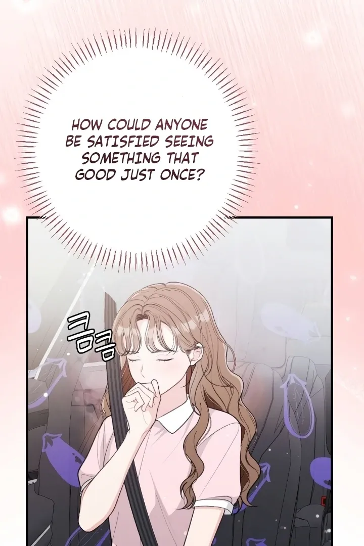 Read Shameless Curiosity chapter 12 image 114 on Lezhin