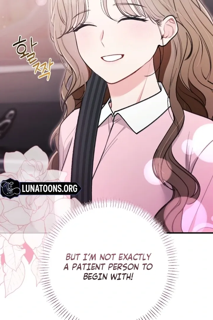 Read Shameless Curiosity chapter 12 image 118 on Lezhin