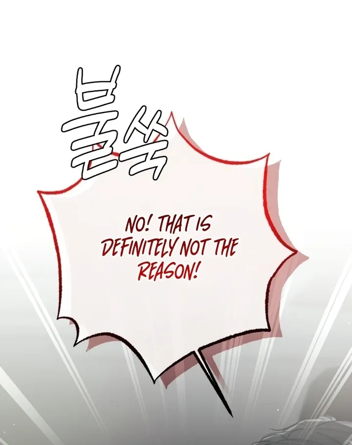 Read Shameless Curiosity chapter 12 image 122 on Lezhin