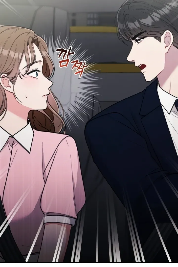 Read Shameless Curiosity chapter 12 image 123 on Lezhin