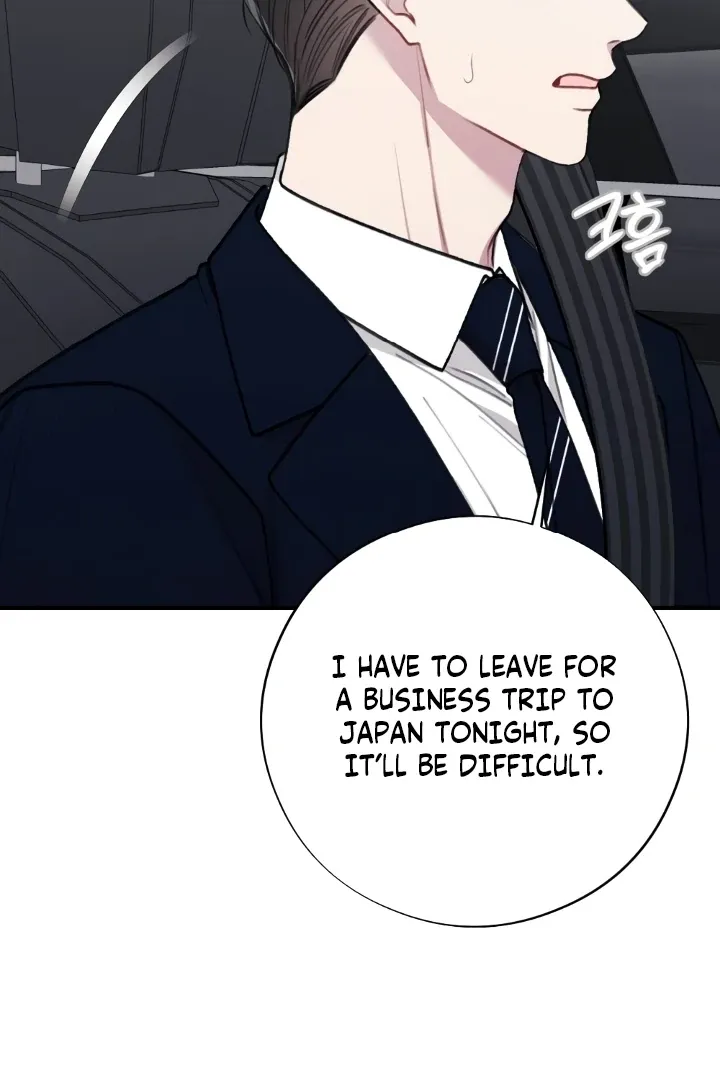 Read Shameless Curiosity chapter 12 image 125 on Lezhin