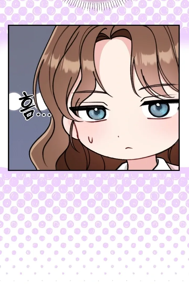 Read Shameless Curiosity chapter 12 image 128 on Lezhin