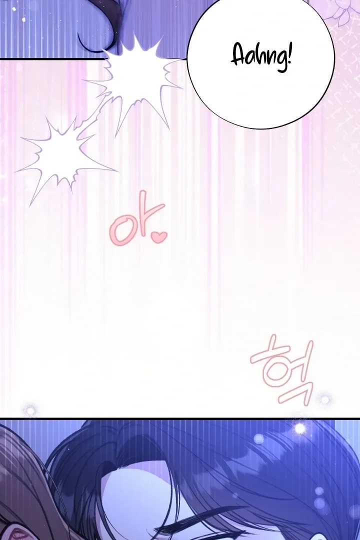 Read Shameless Curiosity chapter 12 image 19 on Lezhin