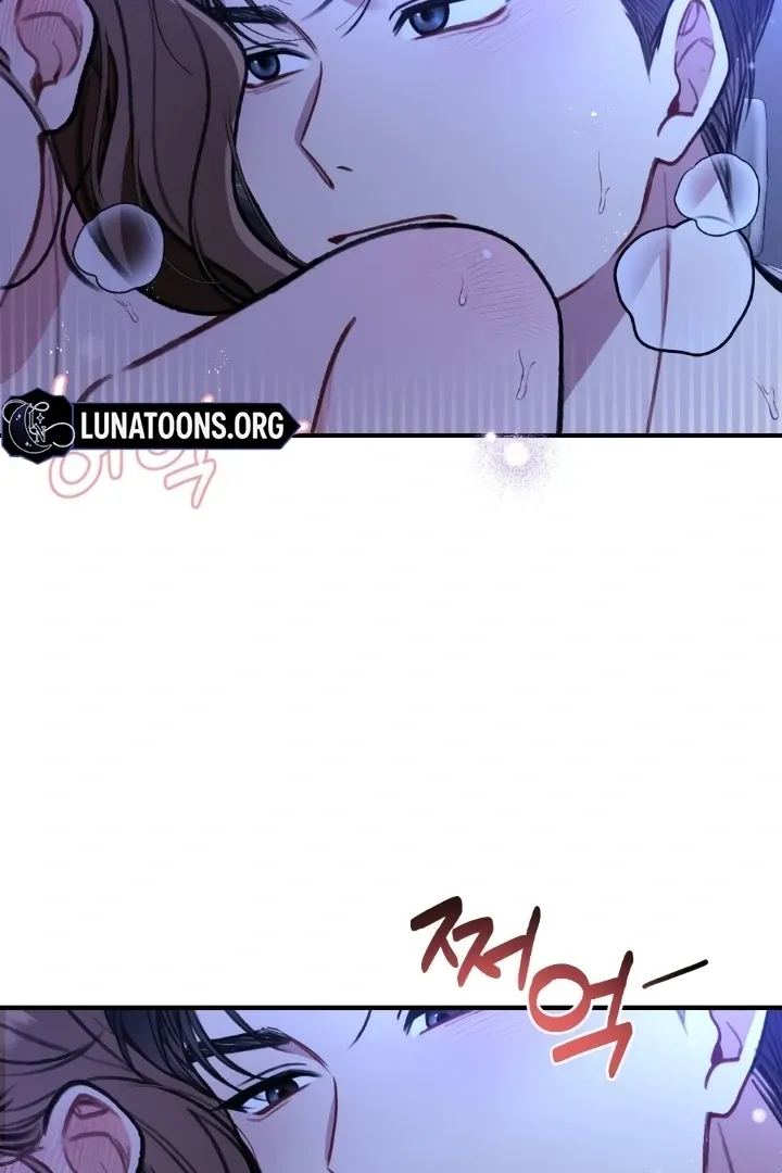 Read Shameless Curiosity chapter 12 image 20 on Lezhin