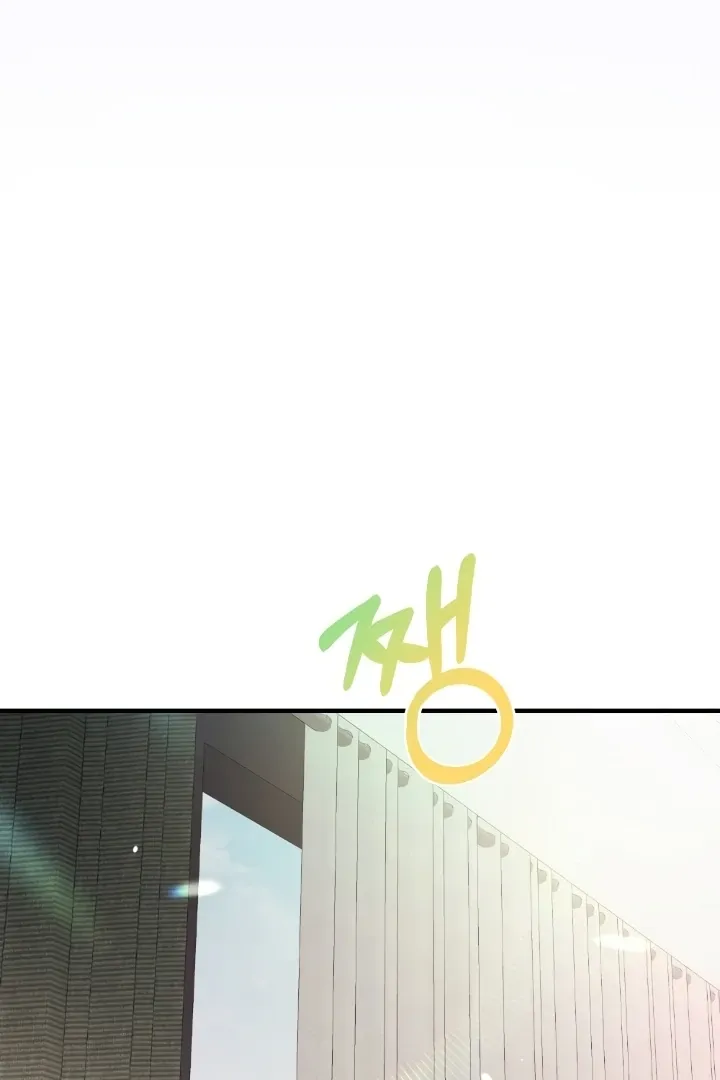 Read Shameless Curiosity chapter 12 image 24 on Lezhin